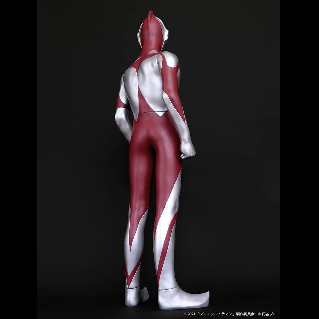 Jumbo Soft Vinyl Figure Ultraman (Shin Ultraman)
