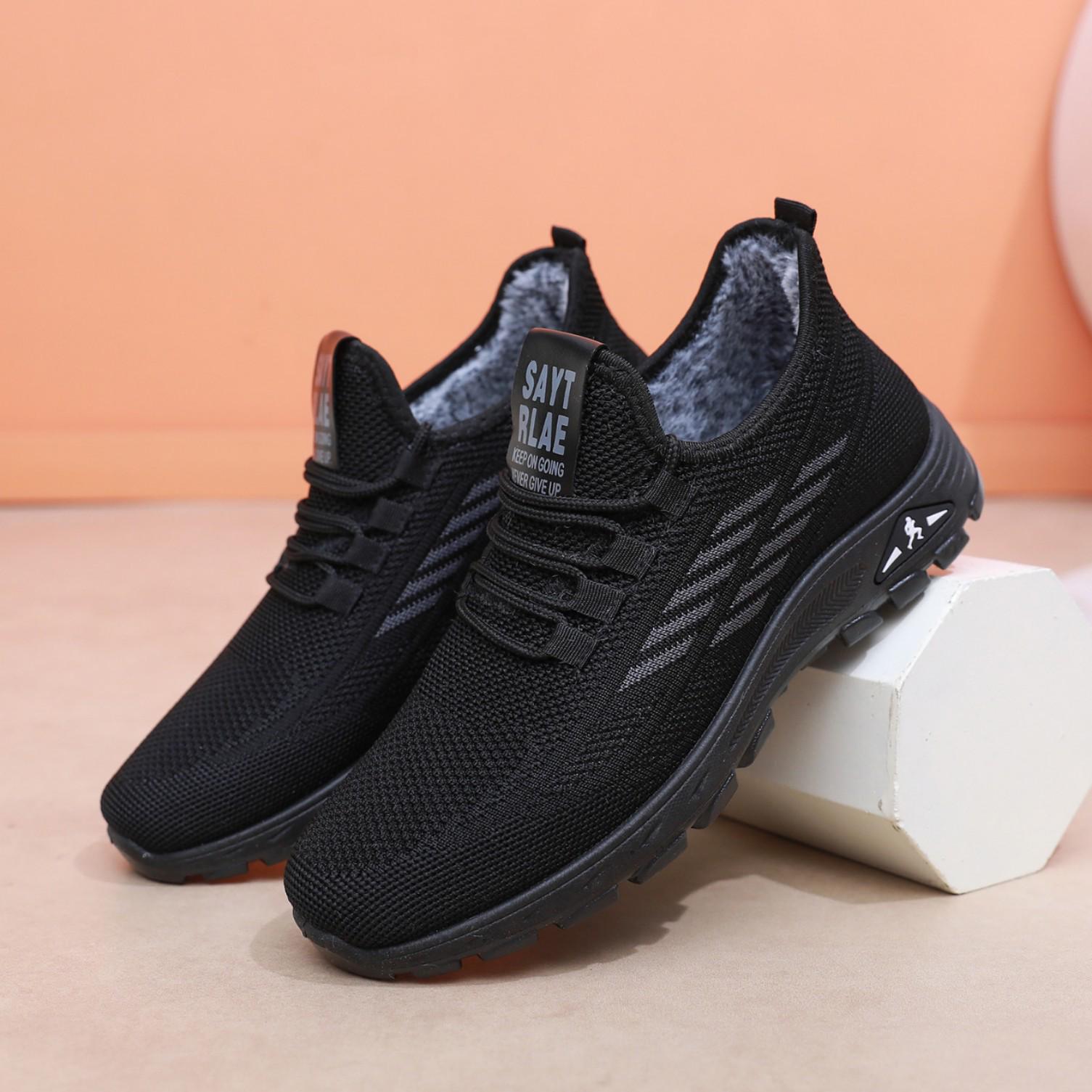 

Мужские зимние хлопковые ботинки с плетеным и бархатным дизайном, спортивные повседневные ботинки без застежек 44 чёрный