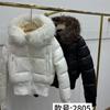 Womens Warm Puffer Coat With Faux Fur Trim Hood Water-Resistant Quilted Cotton Jacket Short Length Winter Outerwear