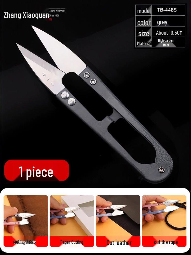 Zhang Xiaoquan U-Shaped Spring Yarn Scissors – Small and Large Tailoring Scissors for Dressmaking and Household Use