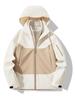 3-in-1 Winddicht Wasserdicht Outdoor Jacken Set für Paare für Herbst und Winter Bergsteigen (Herren J9808)