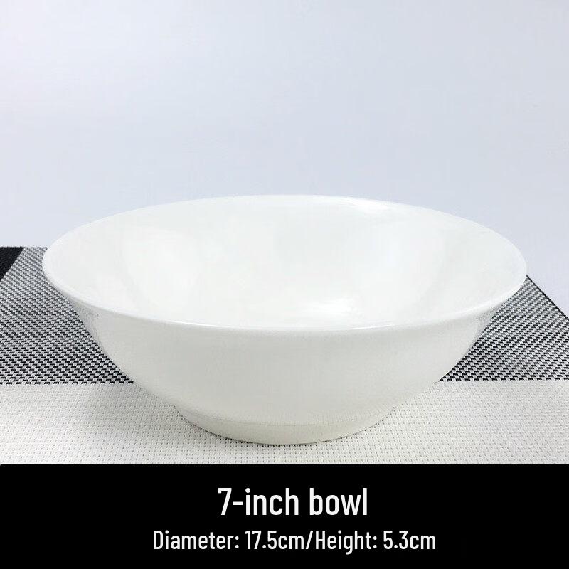 7-Inch White Ceramic Conical Serving Bowl
