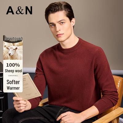 Men's Antonio Thickened 100% Merino Wool Round Neck Sweater