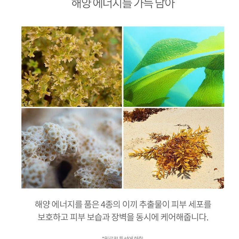 Eunyul Daily Care Fresh Sunscreen