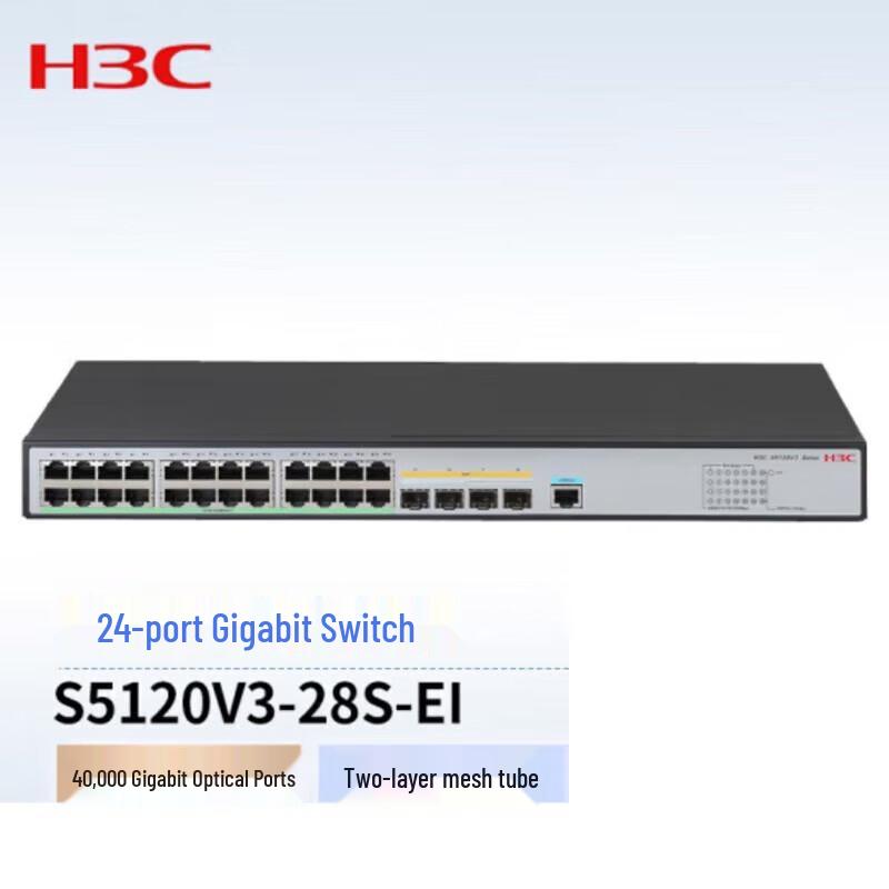 

H3C LS-5120V3-28S-EI 24-Port Gigabit Layer 2/3 Managed Enterprise Switch