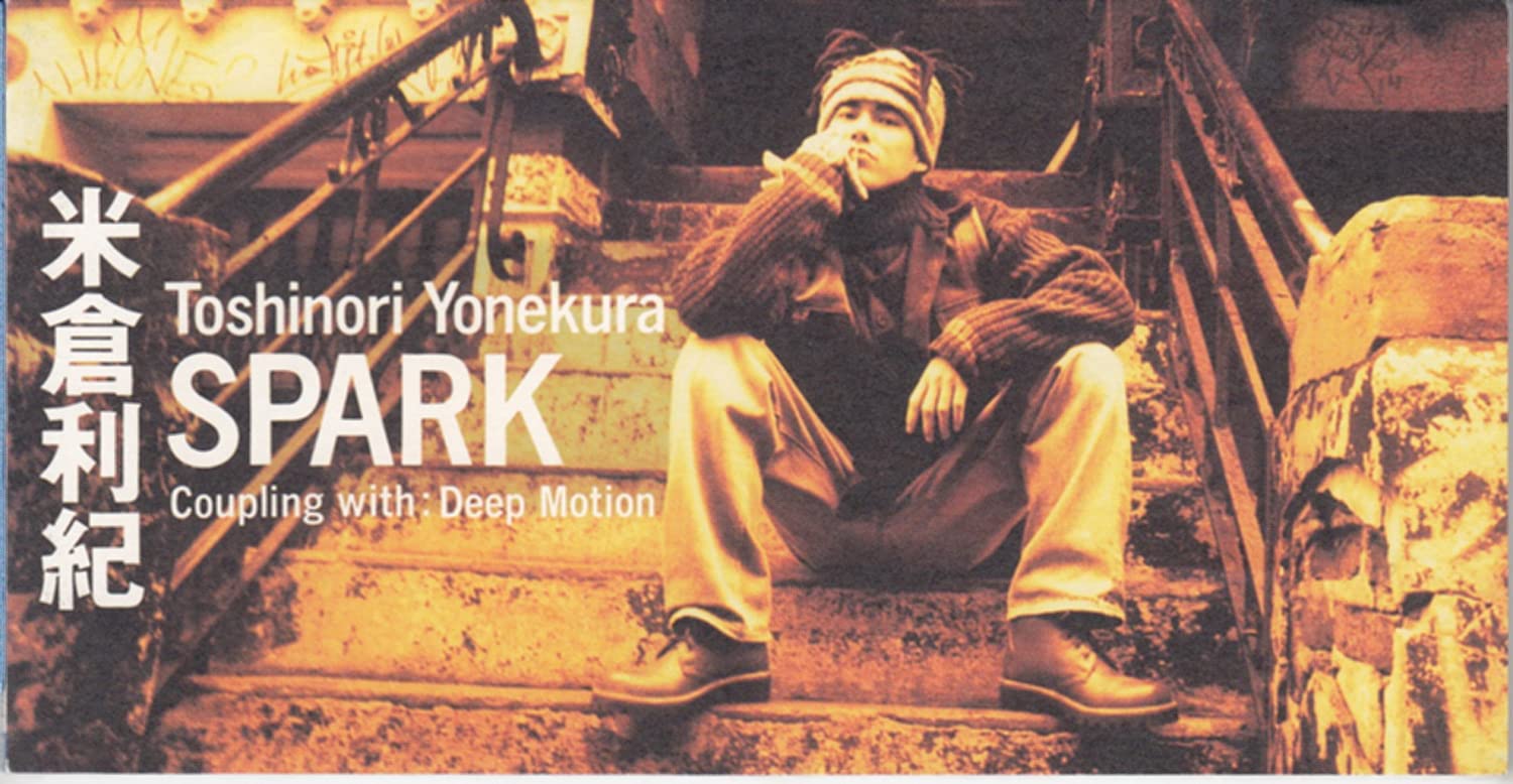 

CD TOSHINORI YONEKURA - SPARK PIDL1154 Japan Japanese Pop/Rock Used