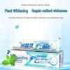 Lingshuangling Whitening & Anti-Sensitivity Toothpaste
