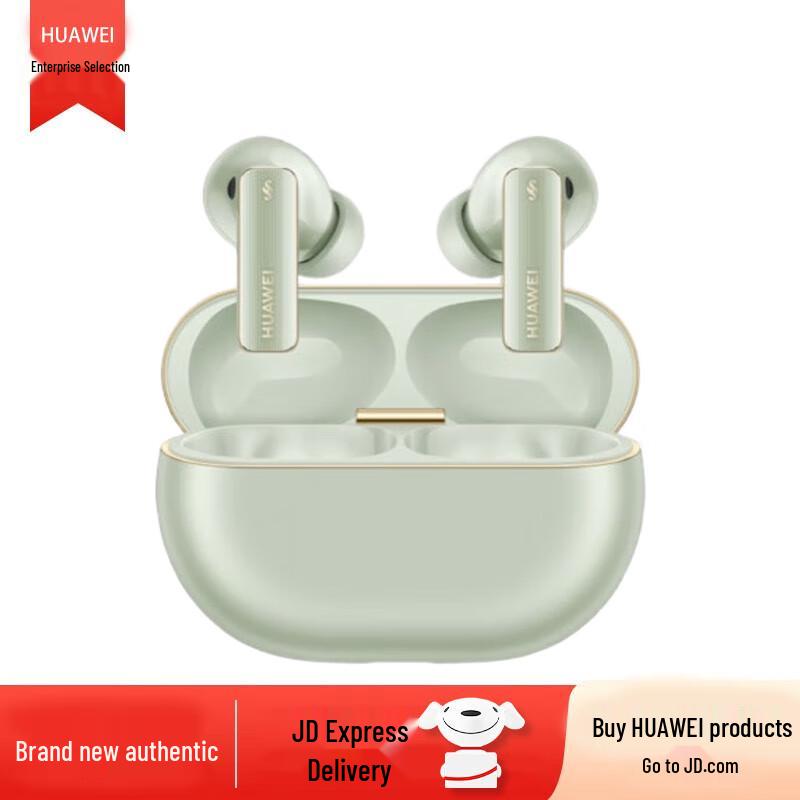 

Huawei FreeBuds Pro 4 Wireless Earbuds