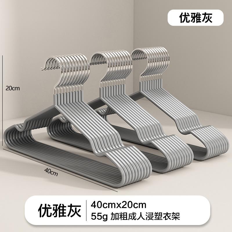 Non-Slip Coated Metal Suit Coat Hangers Heavy Duty Clothes Hangers Metal Shirt Jacket Hanger with Round Notches for Dress