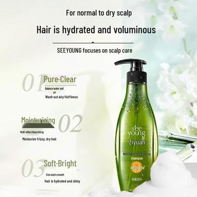 Ziyuan Sapindus Feuchtigkeitsspendendes & Nährendes Shampoo