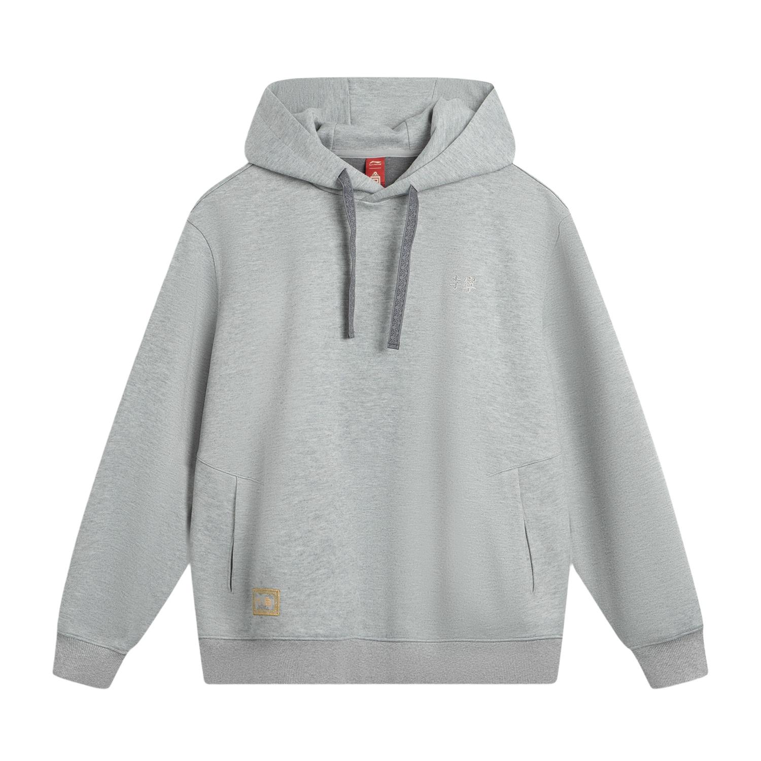 

Li Ning Sports Lifestyle Series Loose Fit Hooded Embroidered Couple Sweatshirt Unisex sweatshirt AWDVB33-5 XL