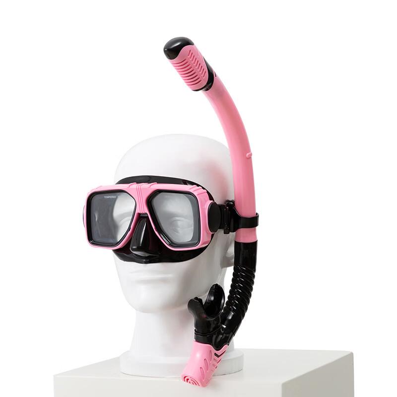 Adult Large Frame Tempered Glass Diving Mask