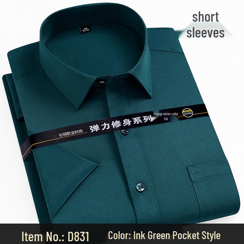 

Men s High Elasticity Slim Fit Casual Business Shirt - Solid Color, Short Sleeve Size 39 (120-140 jin)