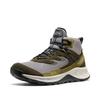 Trekking Shoes HIGHTRAIL MID WP STEEL NIGHT Cm [KEEN] [Keen] Men's GREY/FOREST 26.0