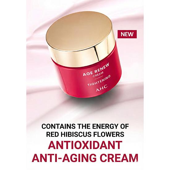 AHC AGE RENEW Tightening Cream 50ml / Serum 25ml / Cream Mist 100ml / Eye Cream 30ml / Mask Pack 28 G (26 Options)