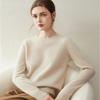100% Pure Cashmere Women's Loose Round Neck Sweater - Versatile Knitwear for Autumn/Winter