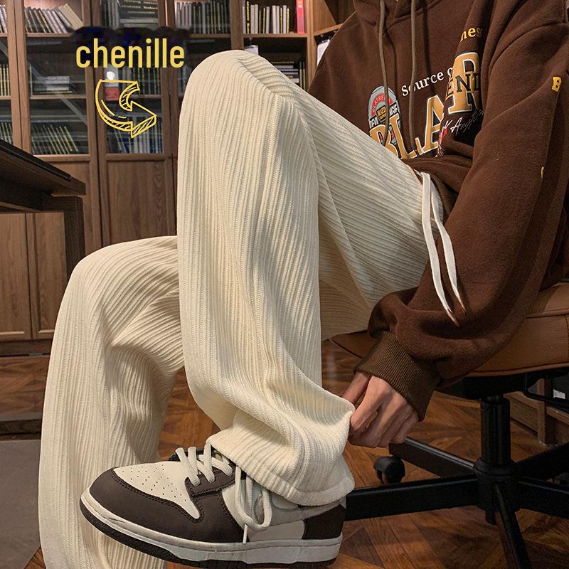 Men's Creamy White Corduroy Wide-Leg Chenille Pants - Trendy Spring & Autumn Casual Wear