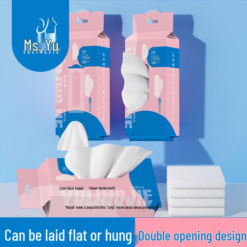 Yu Lingjie Lint-Free Nano Face Cleansing Towel - Thickened Disposable Hot Compress Washcloth