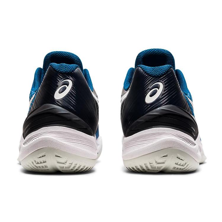 Asics Sky Elite Ff Running Shoes Blue 1051A031-404