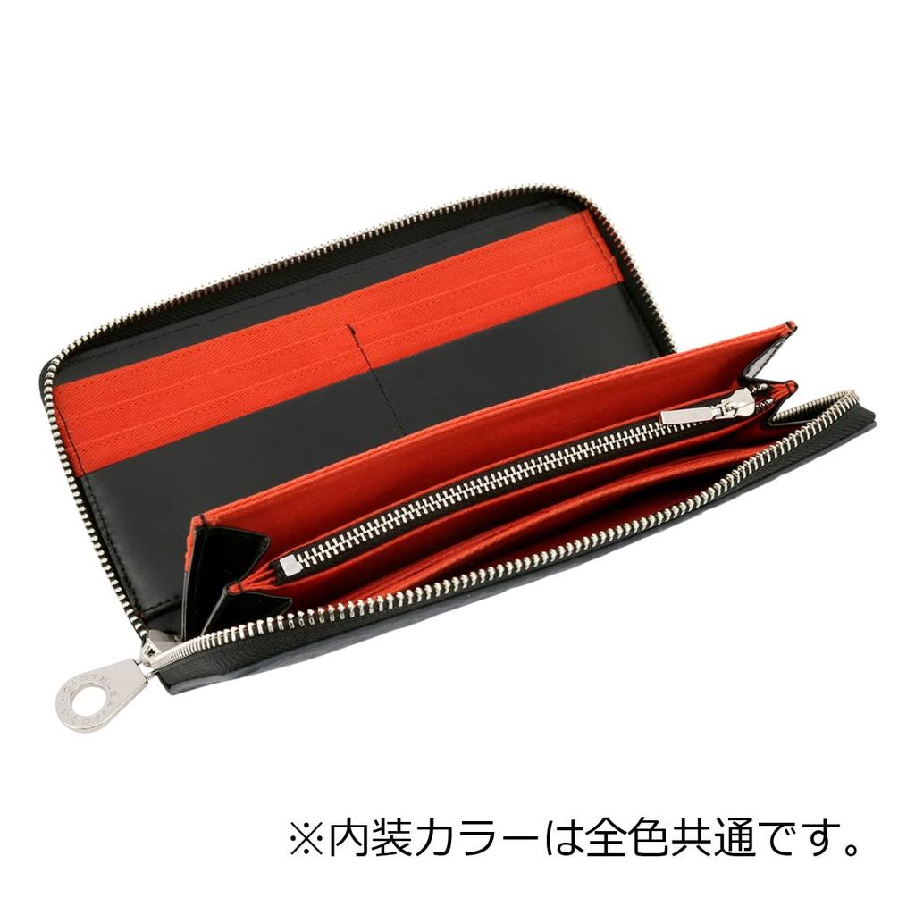 Lange Geldbörse Rundum-Reißverschluss Kartenaufbewahrung Echtes Leder 047626 Garbo Große Kapazität Vollständig zu öffnen Leder Rindsleder Schwarz [Castelbajac] Herren [01]