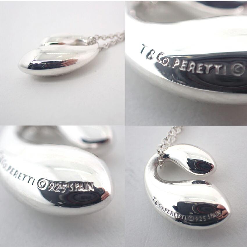 [Used] TIFFANY 925 Double Teardrop Pendant/j113-1