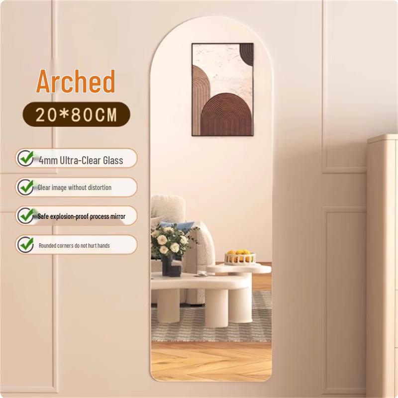 Aige Self-Adhesive Full Length Mirror