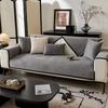 1PC Chenille Sofa Mat Cover Solid Color L-shaped Sofa Slipcover Non-Slip Chaise Longue Couch Cushion Towel for Living Room