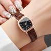 Women's Fashion Retro Small Fresh Simple Scale Elegant Trendy Korean Edition Fashion Quartz Watch Combination Set (Without Box)