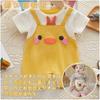 Reegoo Peter Baby Boys Romper Coverall Short Sleeve Baby Clothes Newborn Summer Clothes Overalls Yellow Size 80 (9-12 Months)