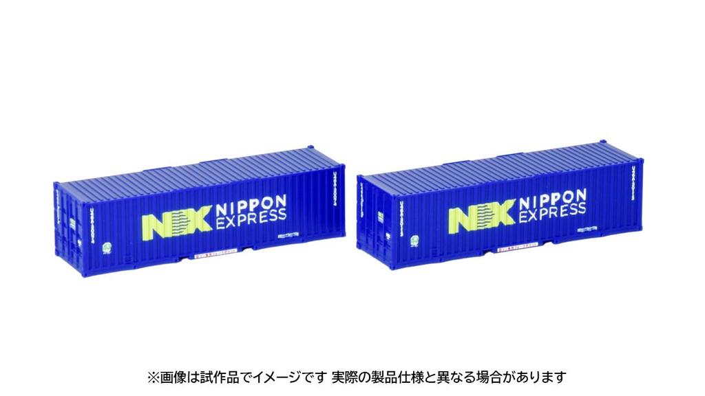 TOMYTEC TOMIX N Gauge Private Type Container NX Nippon Express Navy 2 Pieces Railway Model Supplies 3309 U46A-30000