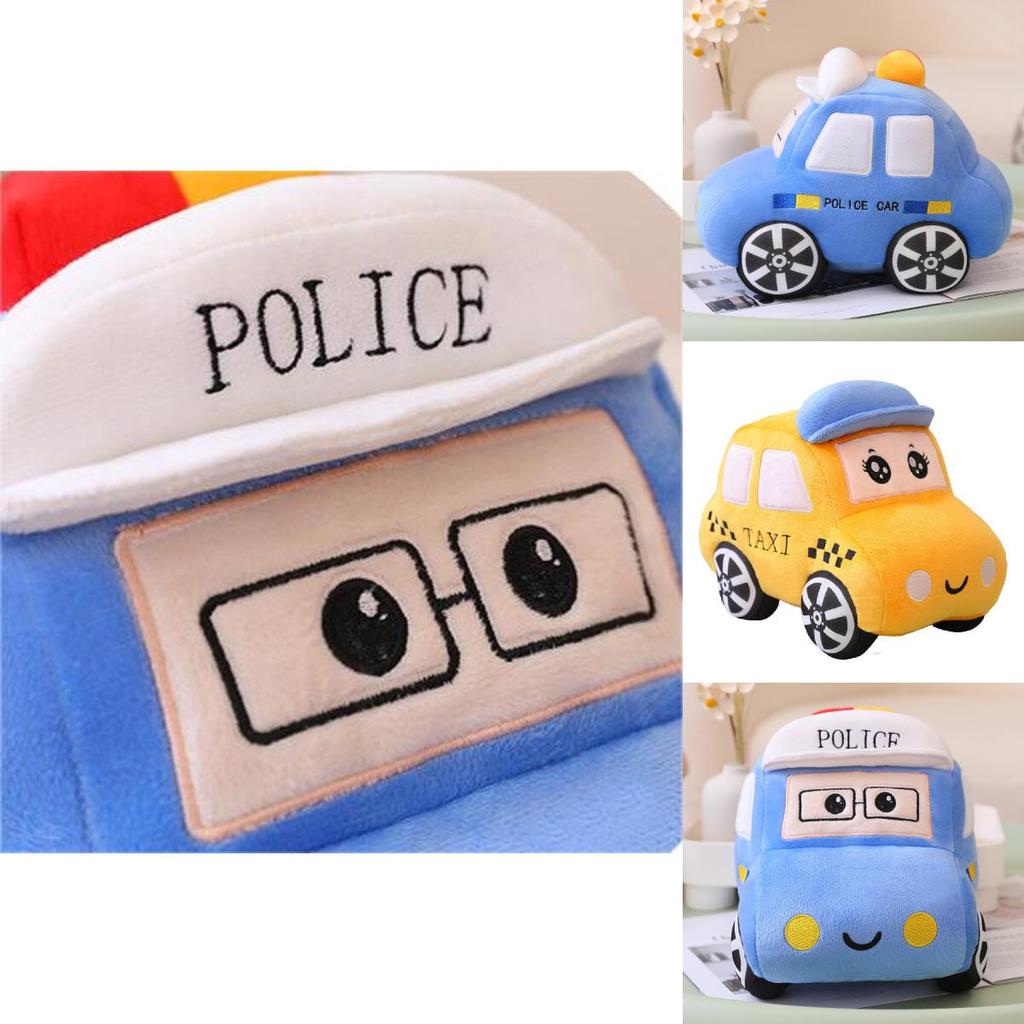 Cartoon Plüsch Auto Kissen Spielzeug - Perfektes Geschenk für Jungen zum Kindertag
