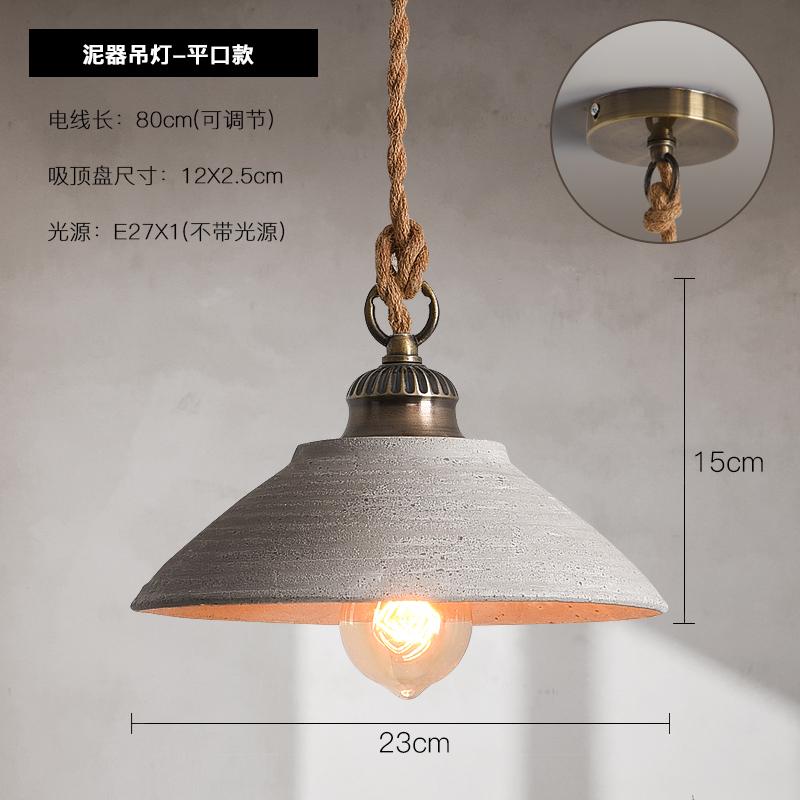 Loft Style Ceramic Vintage Hanging Lamp Beside Dinning Room Restaurant Bar Coffee Home Indoor Decor LED Pendant Lights