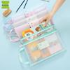 Student Mesh Zipper Document Bags