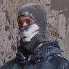Unisex Heat Reactive Thermochromic Mask Headgear Outdoor Temperature-sensing Color Changing Windproof Balaclava Full Face Mask