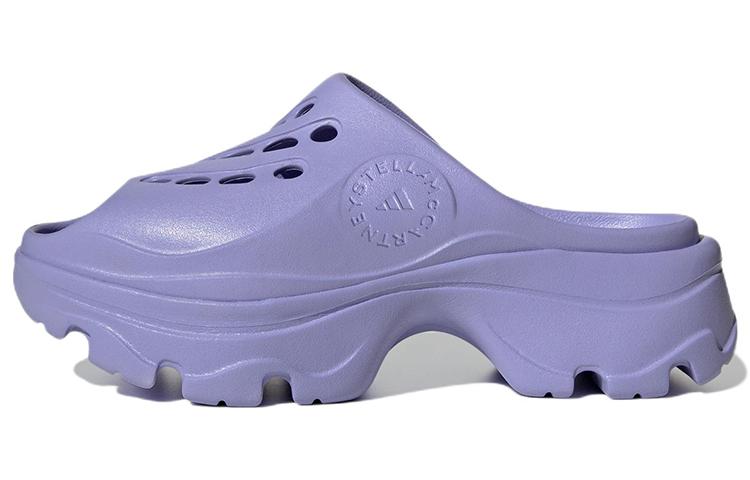 Adidas Stella McCartney x Adidas Wmns Clog  Light Purple  Women s GW2048 38