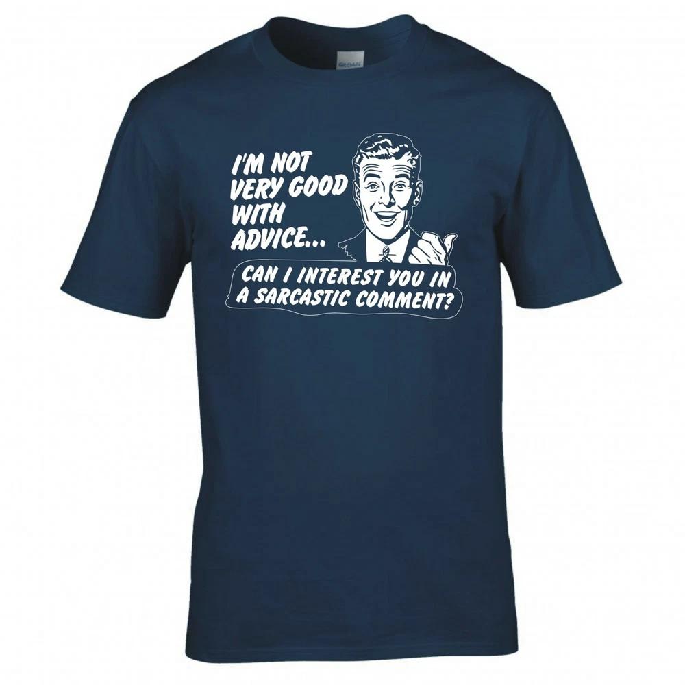 Funny Unisex Im Not Very Good With Advice Tshirt