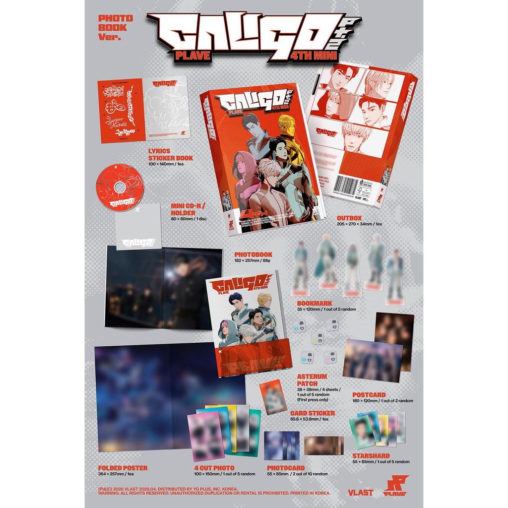 [POB] PLAVE [Caligo Pt.2] 4th Mini Album (PHOTOBOOK Ver.)