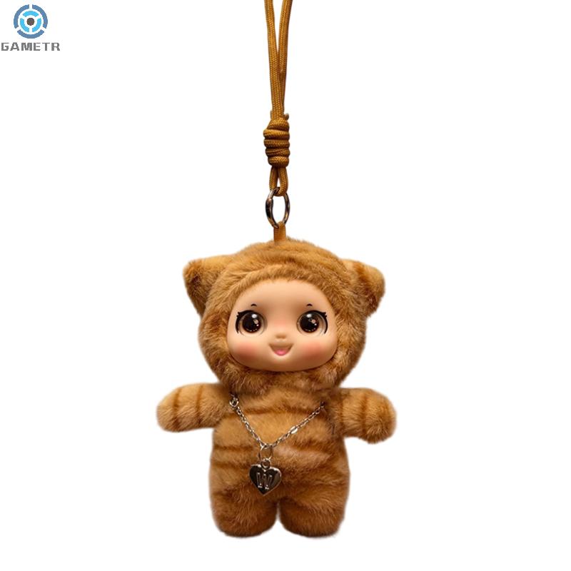 1PC Cute Cartoon Leopard Series Big Eyes Vinyl Face Plush Doll Pendant Backpack Decoration Gifts