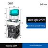 CHNT NP2-BK1 Lighted Latching Rotary Switch