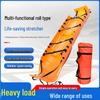 Multifunktionale Roll-up-Rettungstrage