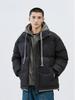 2025 Winter Faux Two-Piece Hooded Cotton Jacket - Unisex Warm, Trendy, Casual Bread Coat