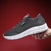 Summer ultra-light casual sports shoes mesh breathable large size running men's shoes