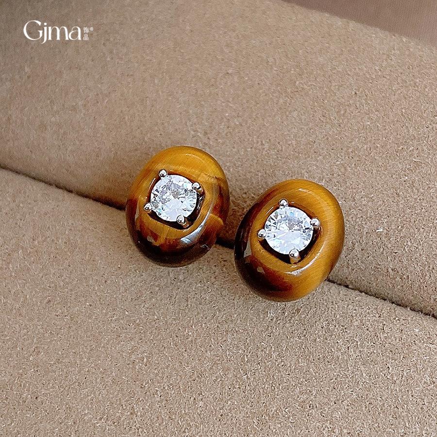 Vintage Maillard Zir*****val Tiger's Eye Stud Earrings Niche Earrings Simple Earrings