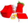 Adjustable Drawstring Velvet Bags Jewelry Packaging Bags Candy Wedding Bags Gifts Pouches