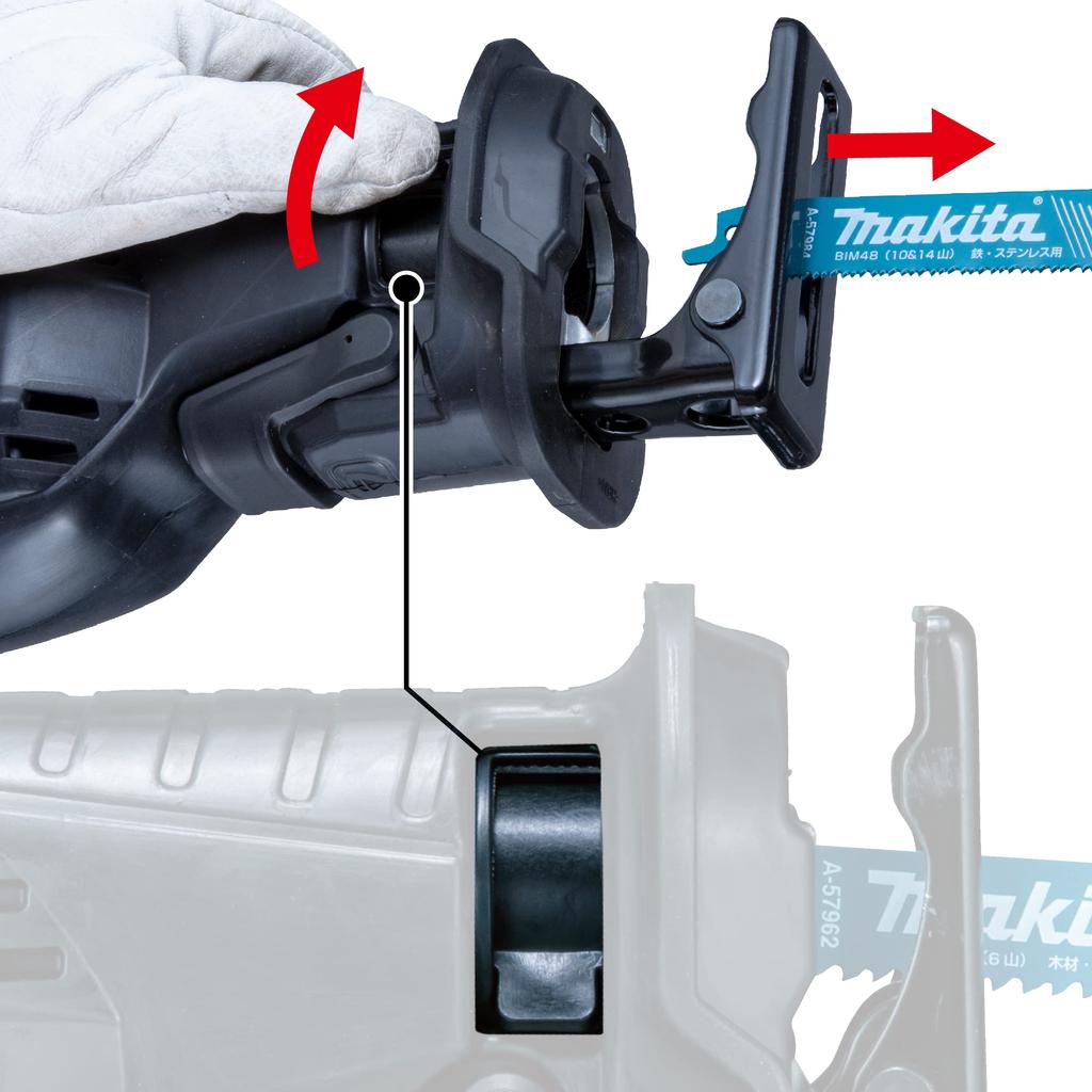 Makita Rechargeable Reciprocating Saw 2 Case Included JR002GRDX Blue 40Vmax2.5Ah Batteries, Charger,