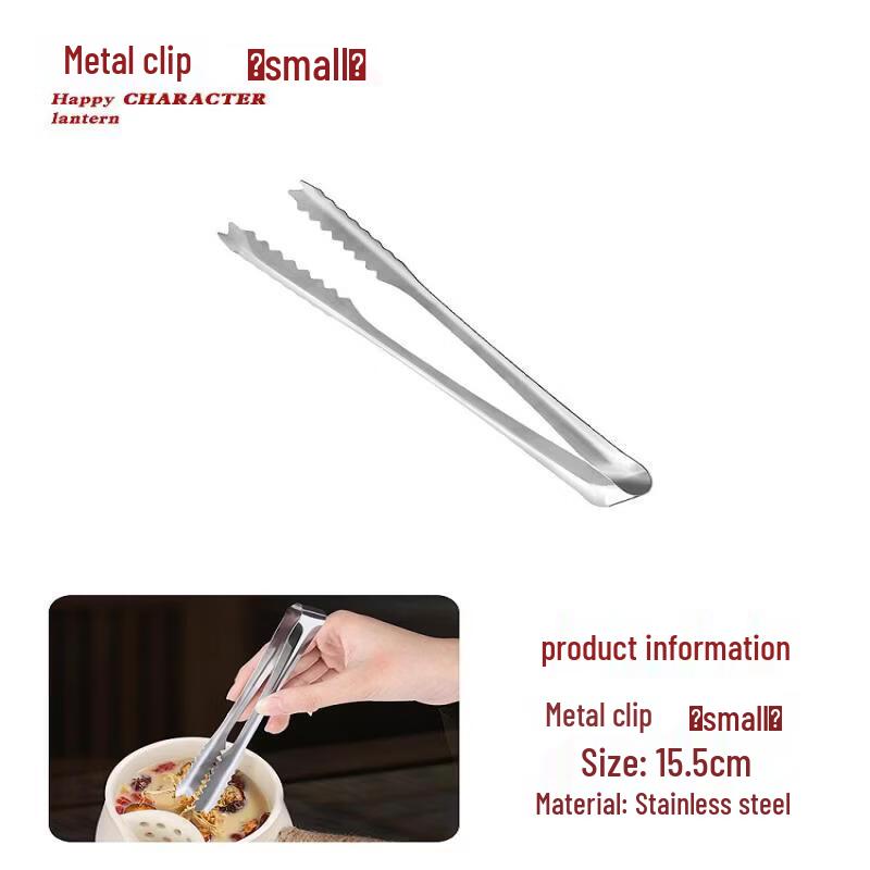 Nine-Compartment Metal Tea & Snack Serving Tray