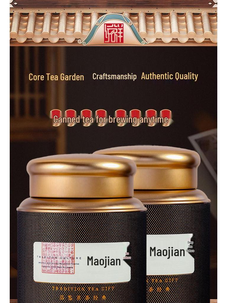 Mao Jian 2025 Pre-Rain High Mountain Green Tea Buds, 500g Can, Rich Aroma, Durable Infusion, Spring Tea Gift Box