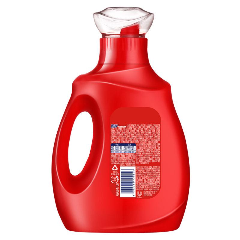 Omo Lavender Scent Enzyme Laundry Detergent 1kg - Deep Clean, Antibacterial, Anti-Mite Formula.