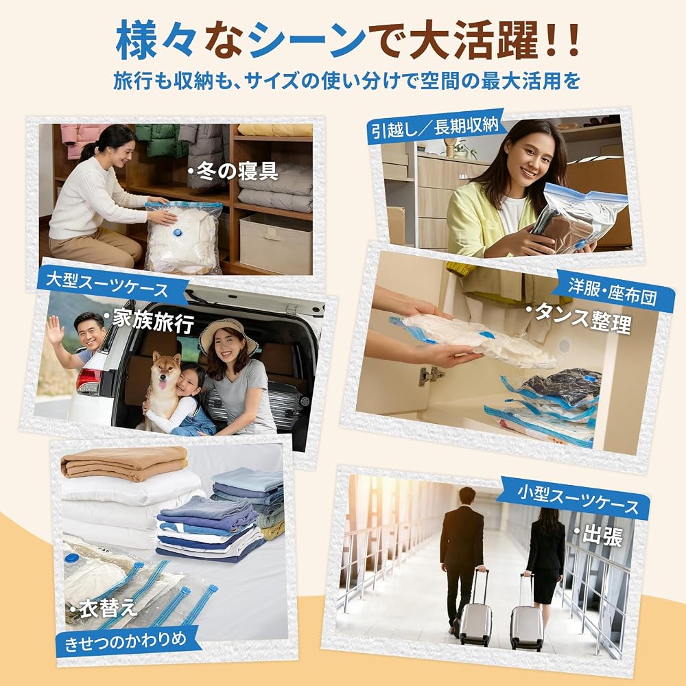 Clothing Compression Bags [Over 1 Million Sold in the USA] Compression Bags for Travel, Vacuum