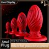 Super Big Beads Anal Plug Soft Silicone Huge Butt Plug Dilator Anal Massage Spiral Anal Toys Masturbation Sex Toy For Women Men